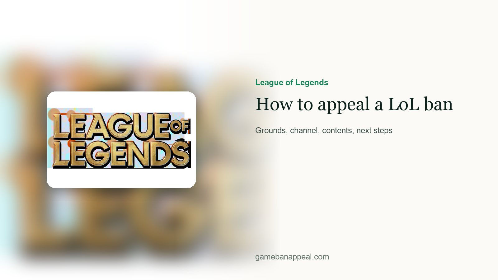 League of Legends artwork beside the title of the guide